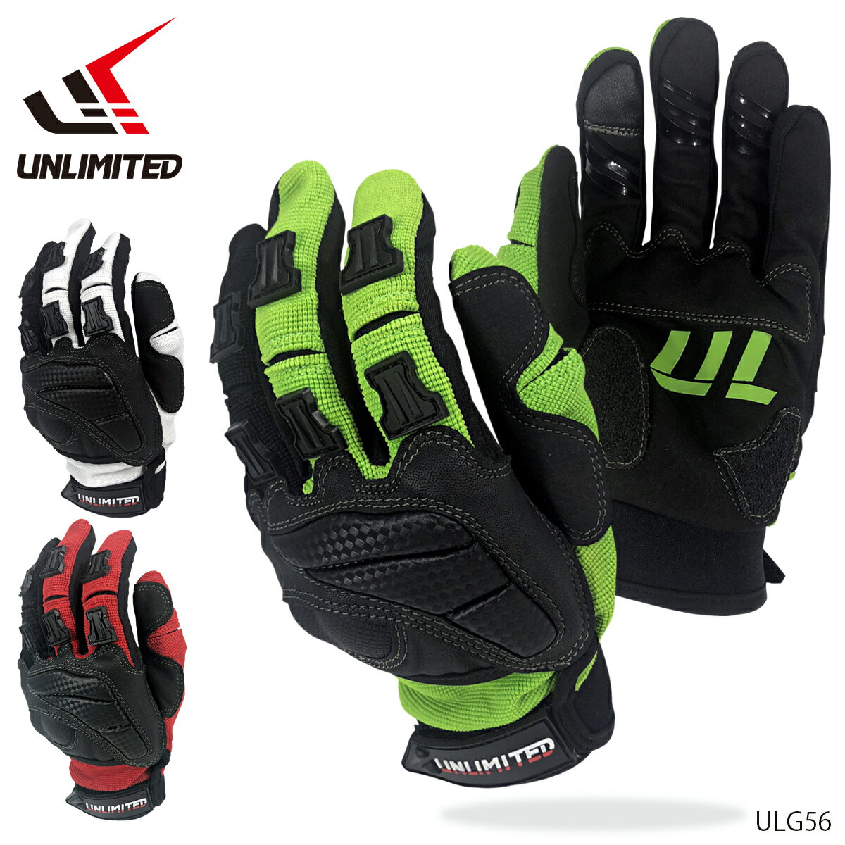 UNLIMITED ULTIMATE GLOVE アルティメット レース グローブ 水上バイク ジェットスキー 手袋 アンリミテッド ULG56