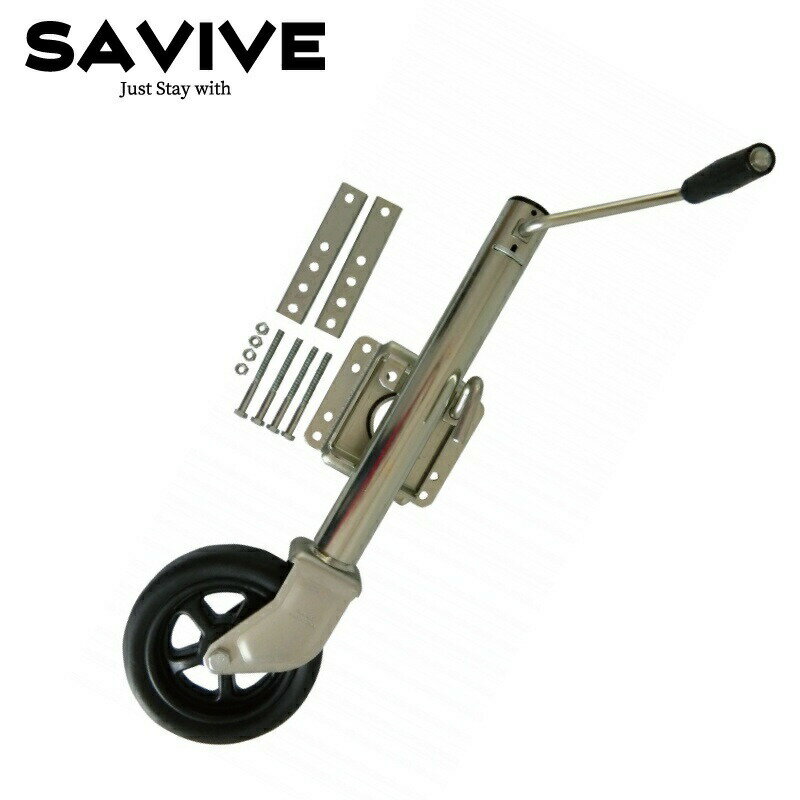 SAVIVE トレーラージャッキ 最大荷重 680kg 1500LBS スチール HK002 SV-TJ002