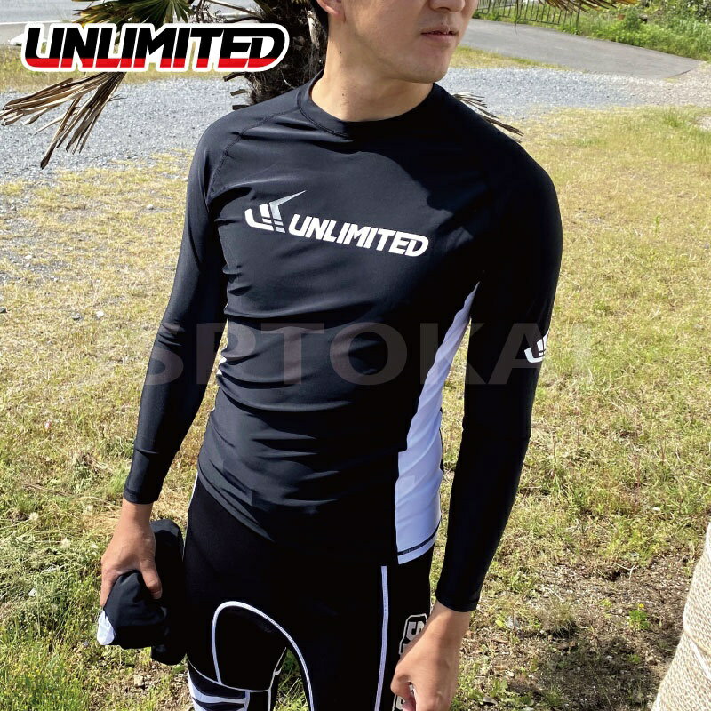 ラッシュガード　UNLIMITED HYDRO RASHIE 長袖　ULR0302 アンリミテッド　 ジェットスキー サーフィン プール SUP 紫外線防止