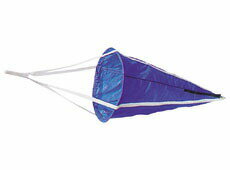 PLASTIMO プラスチモ シーアンカーII Lサイズ 〜28FT用 (FB艇は不可) 流し釣り用 簡易型タイプ 小型ボート 船舶 パラアンカー ラックアンカ...