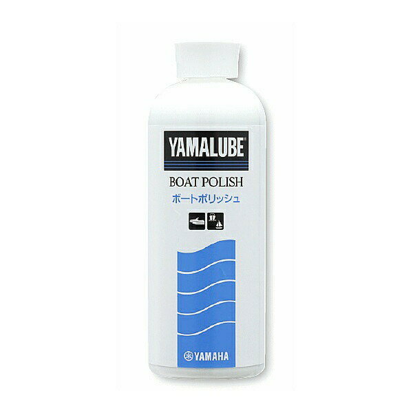 ヤマルーブ ボートポリッシュ 500ml YAMAHA ヤマハ YAMALUBE 90790-74056