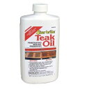 StarBrite チークオイル 473ml ボート 船舶 船艇 塗料 補修 メンテナンス