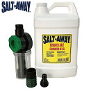 ソルトアウェイ 原液 3784ml +ミキサーセット　SALT-AWAY　塩害腐食防止剤 メンテナンス　ジェットスキーPWC 船 除去剤 SA-128M その1