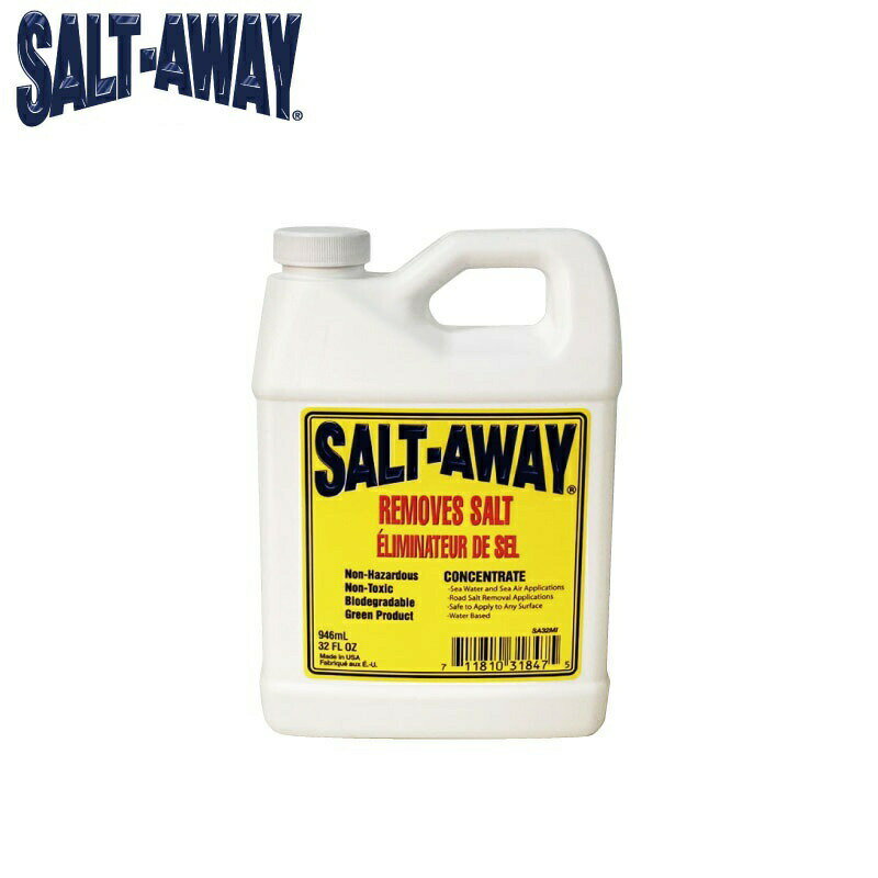 ソルトアウェイ 946ml 単品 SALT-AWAY 塩害腐食防止剤 ジェットスキー ボート メンテナンス 水上バイク 船舶 錆防止 錆び止め 液体 ボトル