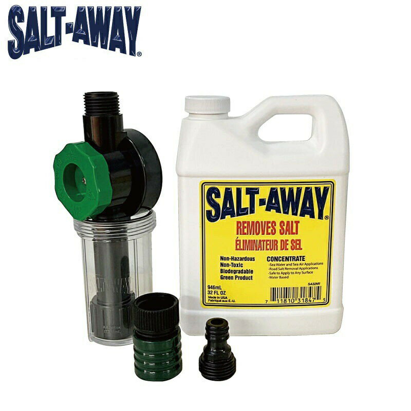 ソルトアウェイ 946ml & ミキサーセット SALT-AWAY 塩害腐食防止剤 ジェットスキー ボート 水上バイク 錆防止 錆び止め メンテナンス SA-32M