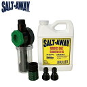 SALTAWAY ソルトアウェイ エンジンフラッシングパッケージ 946ml KAWASAKI/SEADOO用 SA-FKS