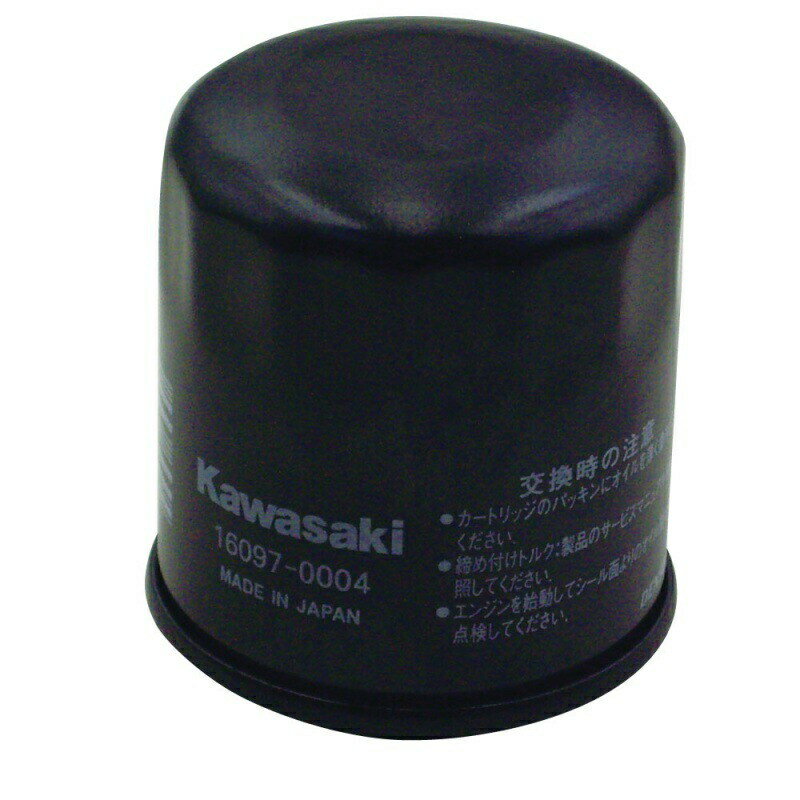 ■適応機種　KAWASAKI 16097-0008　ULTRA260・250シリーズ(300・310除く) /STX-15F/12F(04)/15S 【！】ULTRA300・310には、16097-0007を必ずご使用下さい。 【オイルフィルターについて】 エンジン内部には燃料やオイルに含まれる不純物等から発生するスラッジや、 シリンダーとピストンリングなどの摩擦による金属粉などが発生します。 発生したそれをエンジンオイルが洗い流すことによって、 エンジンは正常に働き続けることが出来ます。 長期間繰り返すことによりエンジンオイルに汚れや劣化が発生するので、 フィルターを通してクリーンにし、汚れの再付着や劣化を防止します。 オイルのライフサイクルを長期間保つことが、オイルフィルターの役割です。