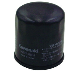 KAWASAKI カワサキ　オイルフィルター　純正品 オイルエレメント ジェットスキー 16097-0007