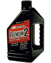Premium2 プレミアム2 混合分離兼用 (2サイクルオイル 1L×12本 ) MX-2601 MAXIMA エンジンオイル