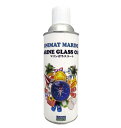 マリンガラスコート 420ml スプレータイプ コーティング剤 42111