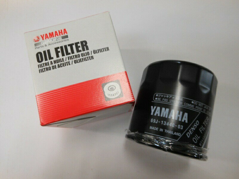YAMAHA ヤマハ　純正　オイルフィルター　SHO / SV HO / FZR / FZS オイルエレメント マリンジェット ジェットスキー DIY オイル交換 69J-13440-04 その1