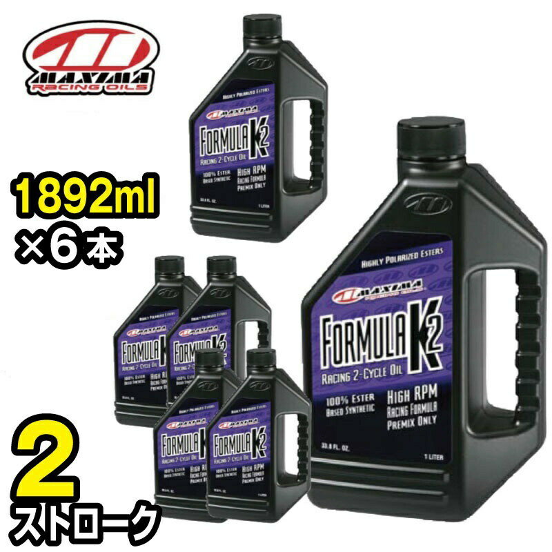 FORMULA K2 եߥK2  2ȥ 1892ml6  MX-2164 󥸥󥪥 2 MAXIMA ޥޥ