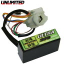 JL23031 UNLIMITED KAWASAKI カワサキ スピードリミッターカット ULTRA310 / ULTRA300 アンリミテッド 水上バイク ジェットスキー PWC