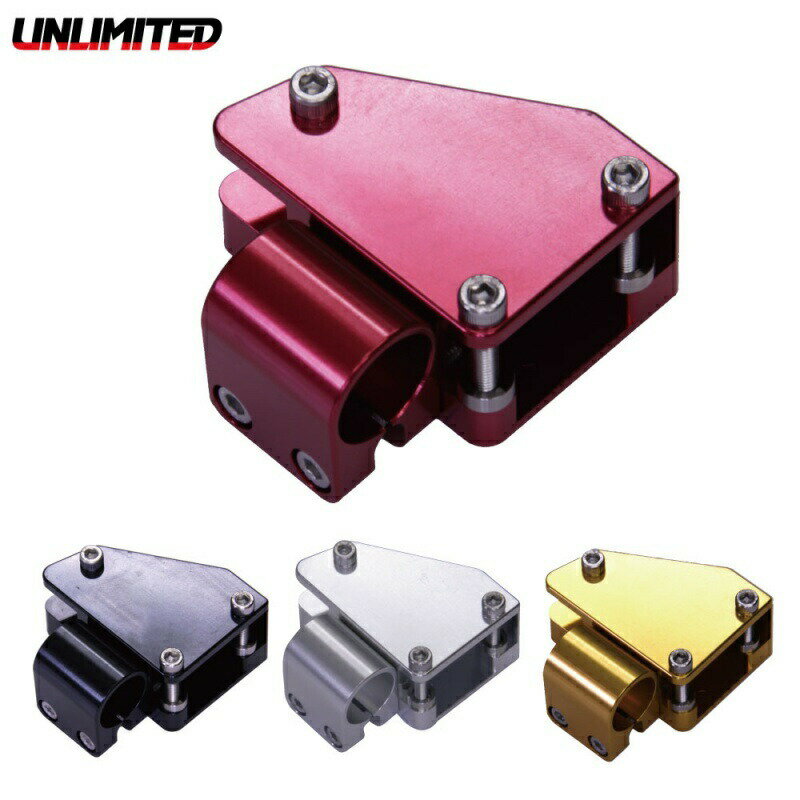 UNLIMITED ビレットレバーケース 左側 ( SEADOO Iブレーキ ( iBR )システム用) 黒/銀/赤/黄 UL36003