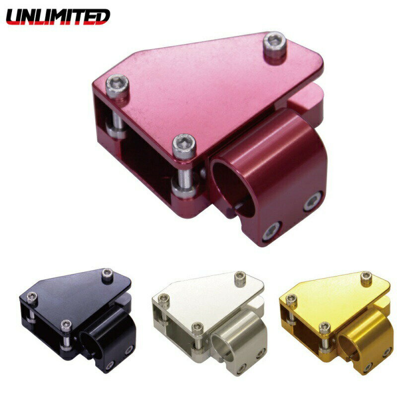 UNLIMITED ビレットレバーケース 右側 ( SEADOO 電子スロットル ( iTC )システム用) 黒/銀/赤/黄 UL36004