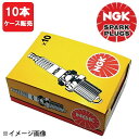 NGK スパークプラグ CR9EB 【10本入り】