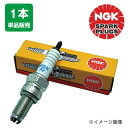 【正規品】DENSO イリジウムタフプラグ VXUH22 （V9110-5611）☆