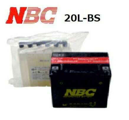 NBC バッテリー シールド 20LBS KAWASAKI / SEA-DOO 4ストローク (2016-) スパーク マリン 水上バイク ..