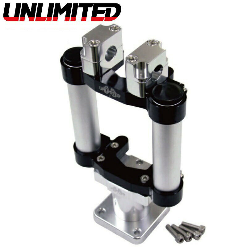 UNLIMITED アジャスタブルマウントキット カワサキ ULTRAシリーズ UL35003-AJS