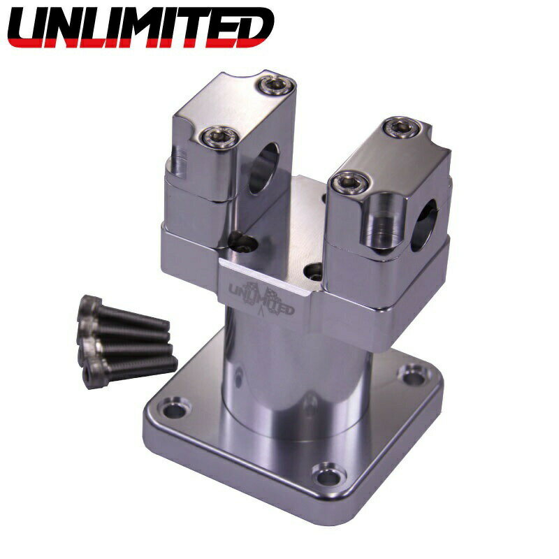 UL35003 ハンドルマウントキット KAWASAKI カワサキ STX系 / 800X-2 900STS スタンダードバー対応 UNLI..