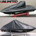 1500SX-R トランスフォームフード カスタム艇専用 ジェットカバー KAWASAKI 船体カバー LABIOS UNLIMITED UL54001 UL54002