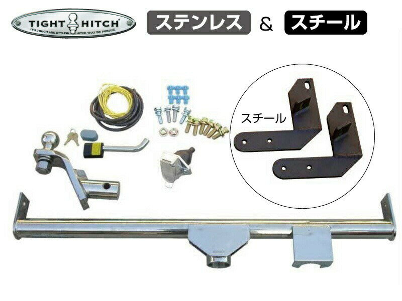 トヨタ TOYOTA レクサス NX300 10系 ヒッチメンバー TYPE-2 タイプ2 ハーフステンレス 9070-12 TIGHT JAPAN 【メーカー直送、代引き不可】