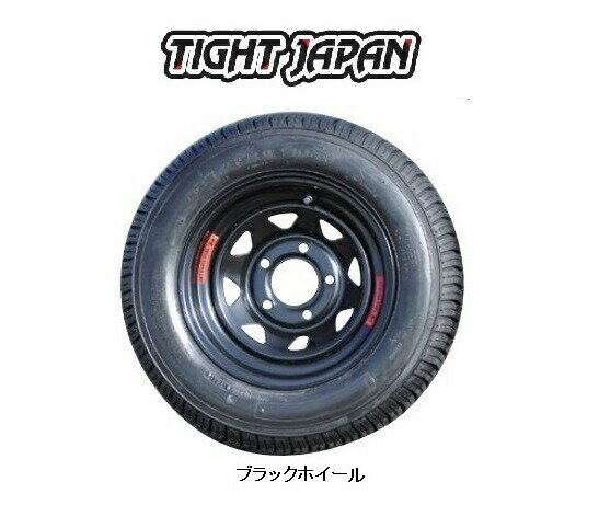 楽天市場】ジェットスキー トレーラー タイヤの通販 楽天市場】ジェットスキー トレーラー タイヤの通販