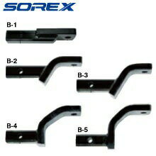 SOREX ソレックス　ヒッチ ボールマウント スチール 【 角タイプ ヒッチメンバー専用 】 純正 ヒッチレシーバー 車側 トレーラー　牽引　SRX-080