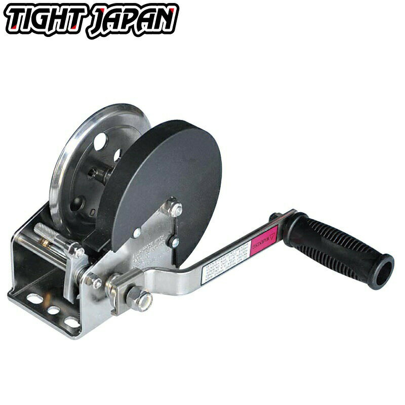 タイトジャパン TIGHTJAPAN ハンドウインチ スチール製 シングルギア 540kg MAXトレーラー 純正 0306-00