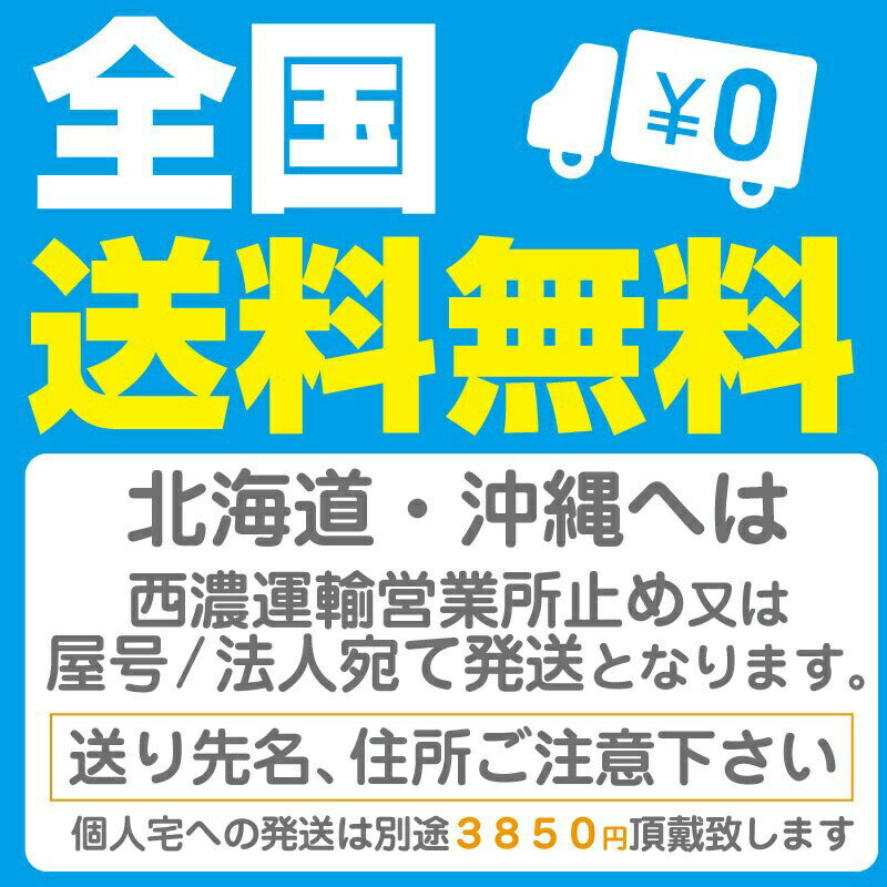 トヨタ ハイエースバン ジャストロー LH113V/119V/172V/178V　NEW ヒッチメンバー スチール SOREX ソレックス　T-007 【メーカー直送、代引き不可】 2