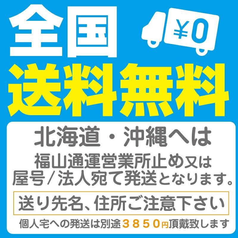 トヨタ TOYOTA ノア・ヴォクシー 2WD 標準バンパー 70系 H19.6～ ヒッチ スチール 9037-10 タイトジャパン【メーカー直送、代引き不可】 3