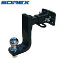SOREX 脱着ブラケット スチール製 トレーラー部品 純正 TM-002