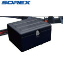 サイドBOX SRX-157 純正 SOREX ソレックス トレーラー部品 ボートトレーラー