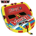 WOW ワオ トーイングチューブ 2人乗り ビッグブッバ BIG BUBBA ウォータートイ ジェットスキー 水上バイク バナナボート 浮き輪 W17-1050