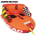 AIRHEAD エアーヘッド トーイングチューブ 2人乗り ビッグマーブル BIG MABLE ウォータートイ ジェットスキー 水上バイク バナナボート 浮き輪 43053