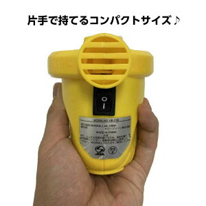 電動エアーポンプ 【シガーライター仕様】 32202 吸排気OKのコンパクトな空気入 バナナボート トーイングチューブ 浮き輪通販格安セール情報 楽天 通販
