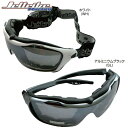 JETTRIBE スポーツサングラス ハイブリッド ゴーグル サングラス&ゴーグル UVケア 水しぶき マリンゴーグル ボート アウトドア 水上バイク JA-134