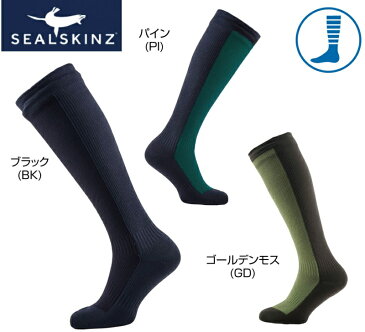 SZ505　Hiking Mid Knee 防水ソックス　中厚素材　ひざ丈　アウトドア　SEALSKINZ　シールスキンズ　アスレチック　防寒　登山