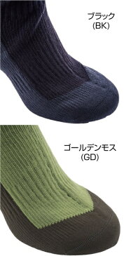 SZ505　Hiking Mid Knee 防水ソックス　中厚素材　ひざ丈　アウトドア　SEALSKINZ　シールスキンズ　アスレチック　防寒　登山