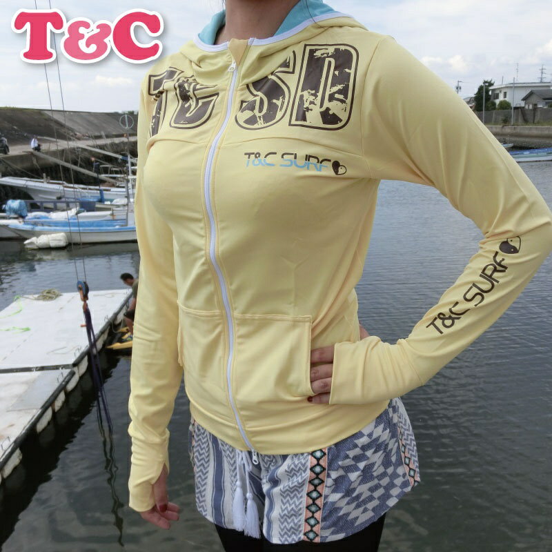 ネコポス送料無料【SALE】レディース ラッシュパーカー フロントファスナー ラッシュガード 女性 ジェットスキー 水上バイク ウエイクボード サーフィン