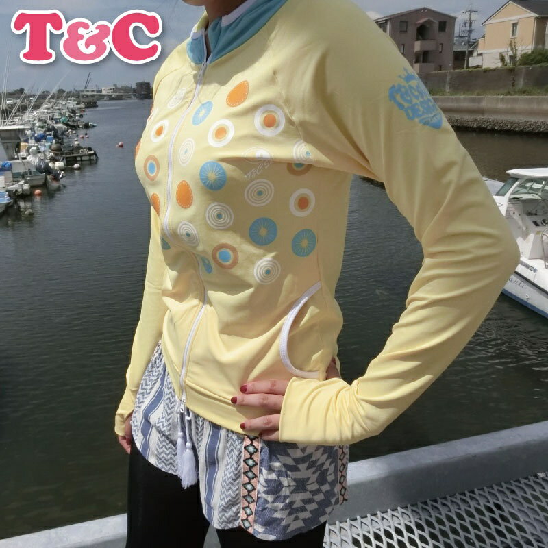 ネコポス送料無料【SALE】レディース ラッシュパーカー フロントファスナー ラッシュガード 女性 ジェットスキー 水上バイク ウエイクボード サーフィン