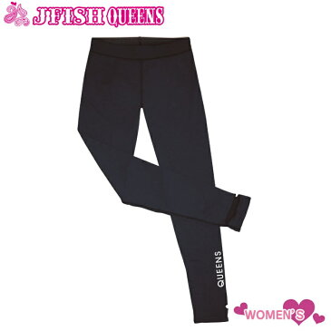 【送料無料メール便】 ジェイフィッシュ トレンカ レギンス ロング 伸縮 メンズ 日焼け防止 UVケア トレッキング ランニング 水上バイク