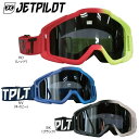 【2019新作】ジェットパイロット RX GOGGLE アー...