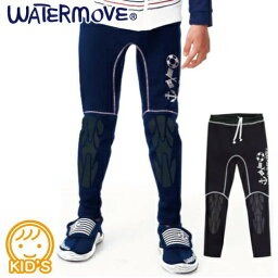 こども マリンウェア キッズ ウェットパンツ WATERMOVE WWT-361 ウェットスーツ 海水浴 川遊び 防寒 プール