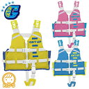 【SALE】GCL-393 キッ...