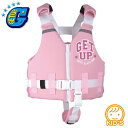 【SALE】GCN-391 キッ...