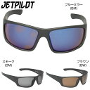 JETPILOT ジェットパイロット サングラス メンズ 水に浮く HOLESHOT SUNNIES フローティング アイウエア S20997(4)