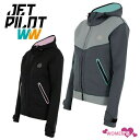 ジェットパイロット JETPILOT ツアーコート ウェットスーツ ウエットスーツ レディース マリンコート 2mm 防寒 アウター ジェットスキー ウェア J...