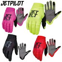 【 ネコポス送料無料 】 JETPILOT ジェットパイロット エアライト グローブ AIR LITE RX GLOVE ジェットグローブ 水上バイク マリングローブ PWC 手袋 JA21301 その1