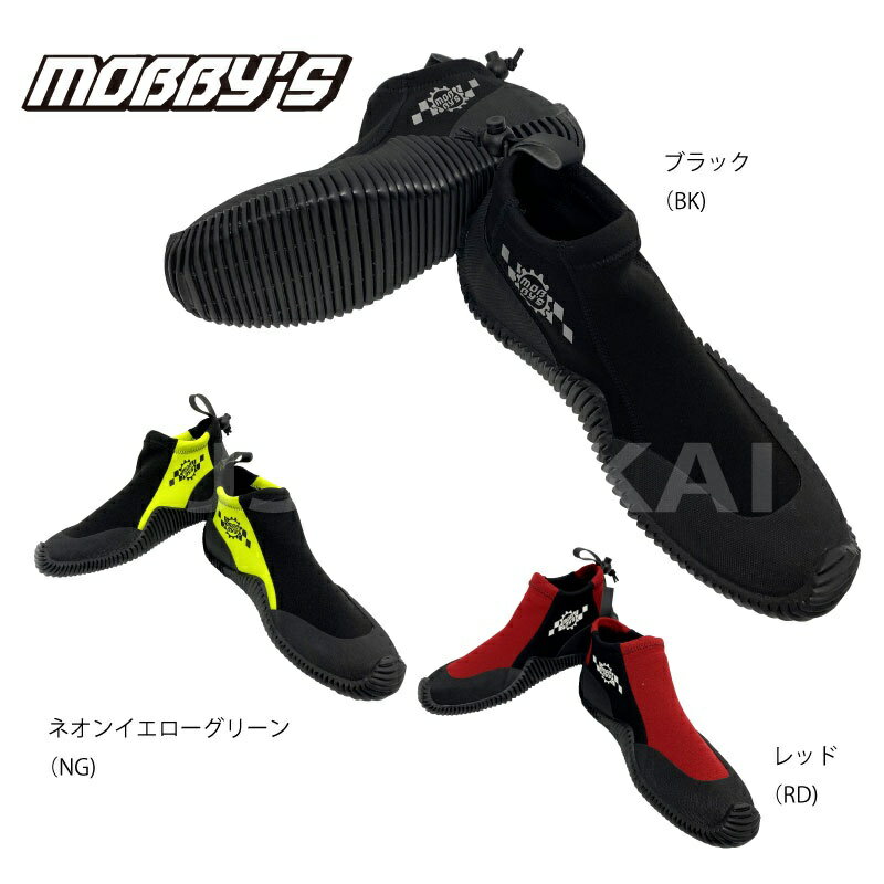 モビーズ ビーチシューズ ローカット OA-2480 ジェットスキー 水上オートバイ　SUP マリンシューズ マリンスポーツ　MOBBYS